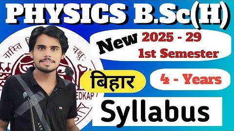 Physics (MJC ) (mic) UGC 1st semester l #syllabus l Bihar University l #brabus #bihar