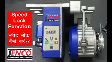 How to do speed lock? Sewing Machine Servo Motor Speed ​​Lock Function / Program #viralvideo