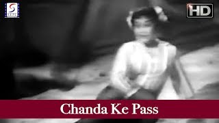Chanda Ke Pass - Jawani Ki Hawa 1959 | Vyjayanthimala, Pradeep Kumar, Poornima.