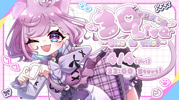 【3DLIVE】最初で最後の3DLIVE ~Viva la vida!~【個人VTuber】