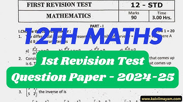 12th Maths 1st Revision Question Paper 2025
