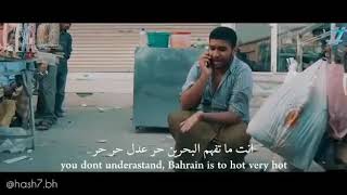 ⁣India movie gulf use Bahrain life money  انت هندي كيف تستخدم فالدول العربية