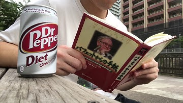 バフェットからの手紙 ウォーレン バフェット