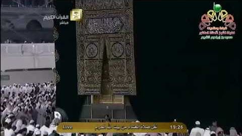 ما تيسّر من سورة محمد || بترتيل مبارك من الشيخ د. ماهر المعيقلي || عشائية ١-٢-١٤٣٦هـ
