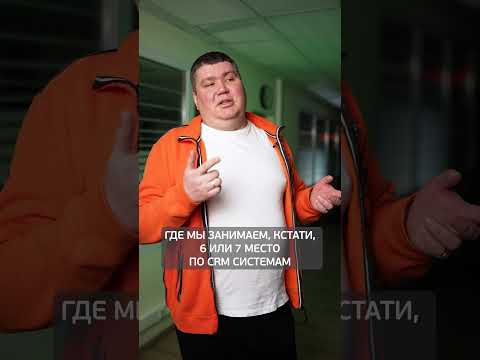 Как нас позвали на ПРЕМИЮ рунета в качестве ЭКСПЕРТА?! #рейтинг #эксперт #crm