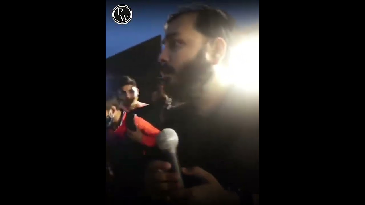 Fees ज्यादा Hogyi 🥺