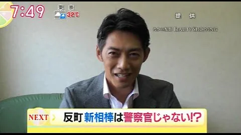 冠城亘 Mp3 冠城亘 Mp3