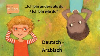 Buchtrailer „Ich bin anders als du–Ich bin wie du“ „أنا مُختلفٌ عنك - أنا مثلُك“ (deutsch-arabisch)