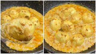 রাজকীয় স্বাদে ডিমের কোরমা | Dimer Korma Recipe | Egg Korma | Shahi Dimer Korma Recipe | ডিমের কেরমা