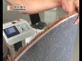 Laser cutter for floor mat