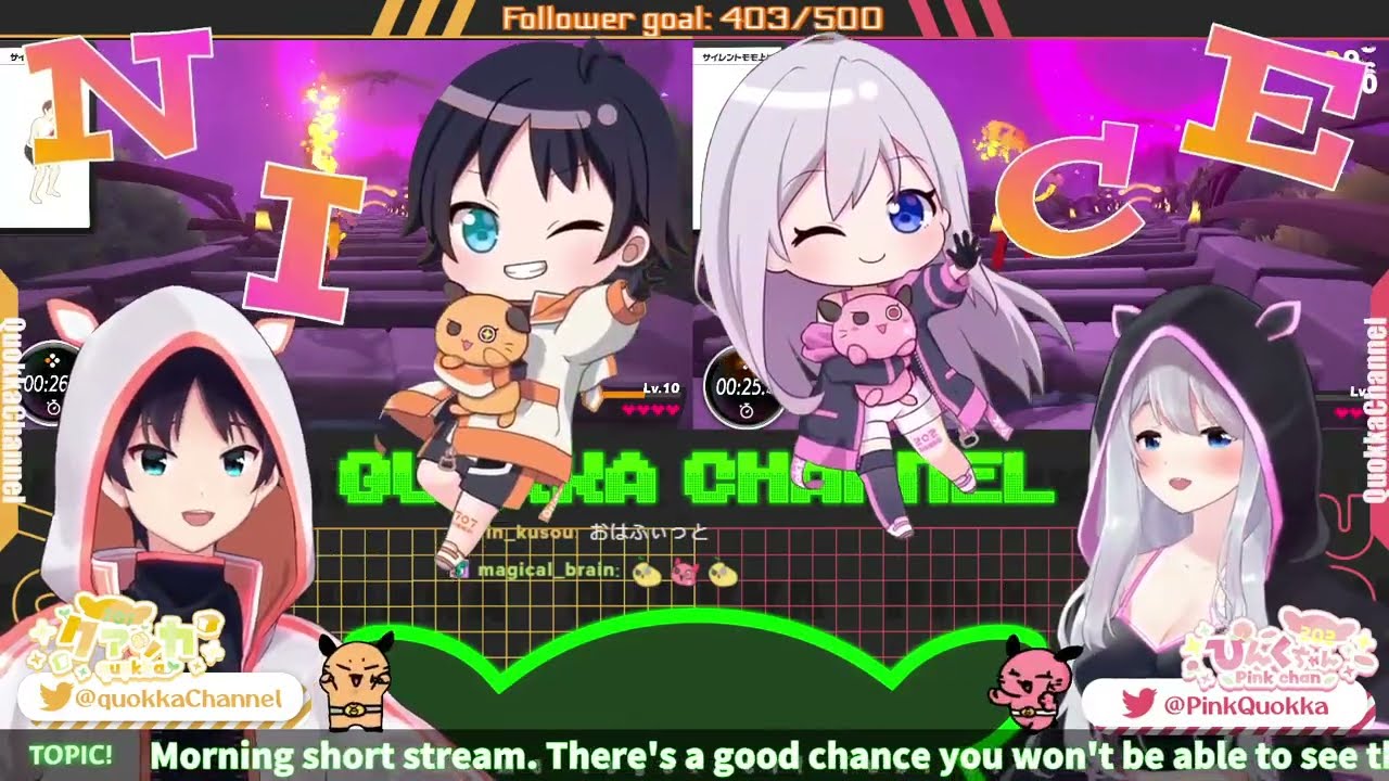 リングフィット 2 2308 Twitch Live アーカイブ Youtube