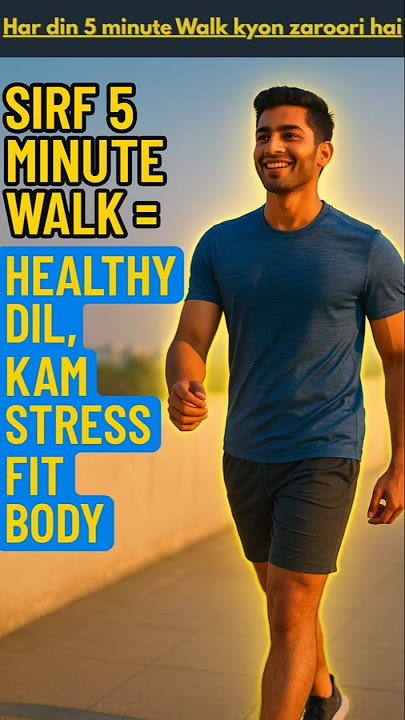 Sirf 5 Minute Walk Se Metabolism Reset Karo | Weight Loss & Energy Boost Without Gym! #shorts