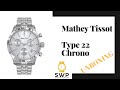 Mathey-Tissot TYPE 22 CHRONO H1822CHAS - Unboxing