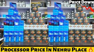 Processor Latest Price in Nehru Place (2021) | Processor Price Drop |  October Prices