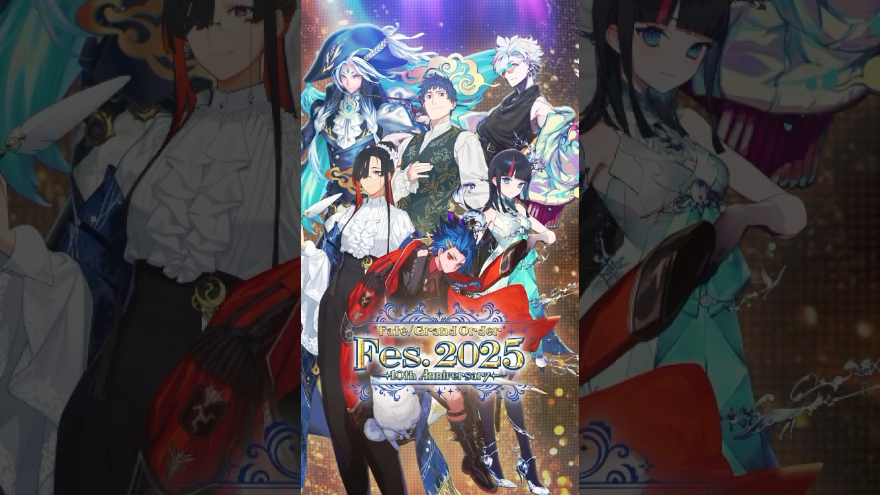 FGO 10周年】新規描き下ろしサーヴァント6騎のイラストをご紹介