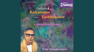 Meenakshi with Sundareshwarar, Pt. 1 screenshot 3