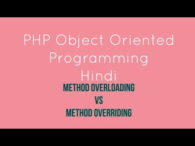 How Method Overloading Works in PHP
