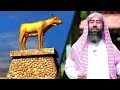 من اغرب قصص القران - قصة السامري والعجل مع الشيخ نبيل العوضي