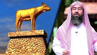 من اغرب قصص القران - قصة السامري والعجل مع الشيخ نبيل العوضي