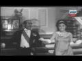 أنا واد خطير - فؤاد المهندس و سعاد حسنى