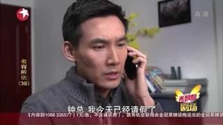 老有所依 HD1024高清38