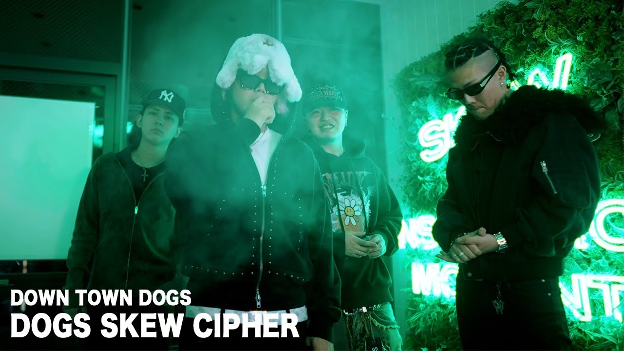 DownTownDogs - DOGS SKEW CIPHER  feat. EIEN,SEEK,Laid B & Kampf
