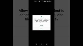 How to Login in Survey CTO | Survey CTO Collect App me login kaise kare | Survey CTO Collect screenshot 1