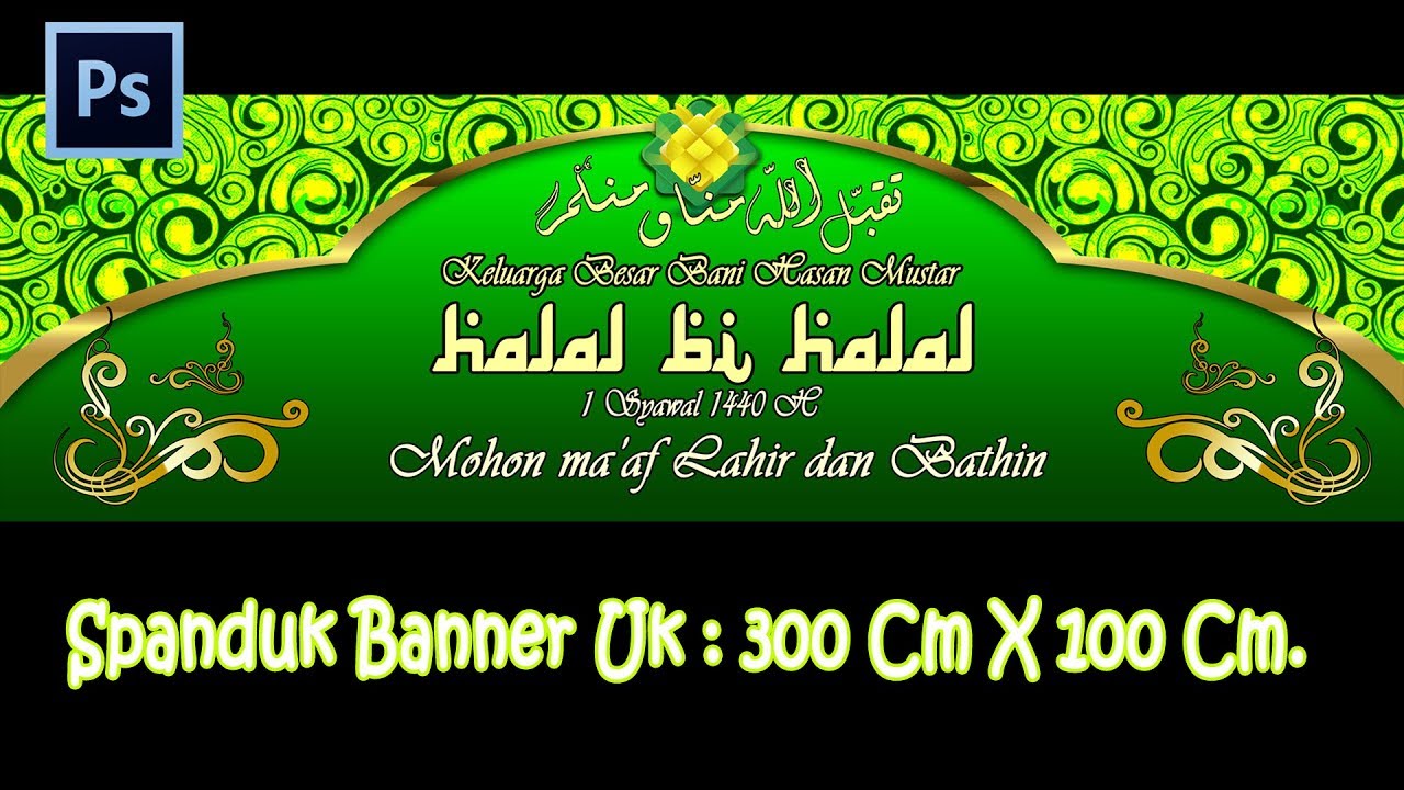 Cara desain  banner  halal bi halal di photoshop YouTube