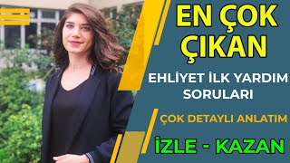 EN ÇOK ÇIKAN EHLİYET İLK YARDIM SORULARI / Ehliyet Sınav Soruları 2021 / Çıkmış 50 Soru Çöz