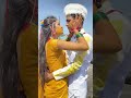 Marathi wedding Haldi kiss Cin 😂🥰💕 WhatsApp status YouTube Vicky vahane like sher video comments