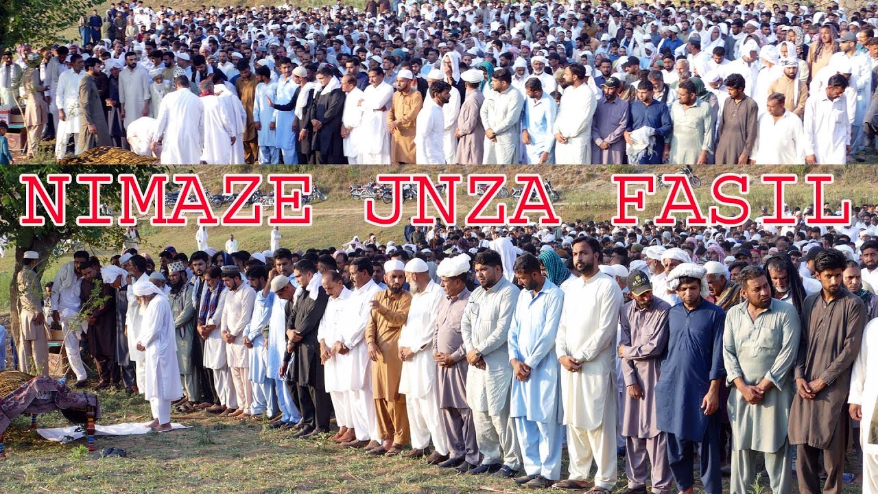ZIMAZE JANZA FASIL ZAMEER JUNA - YouTube