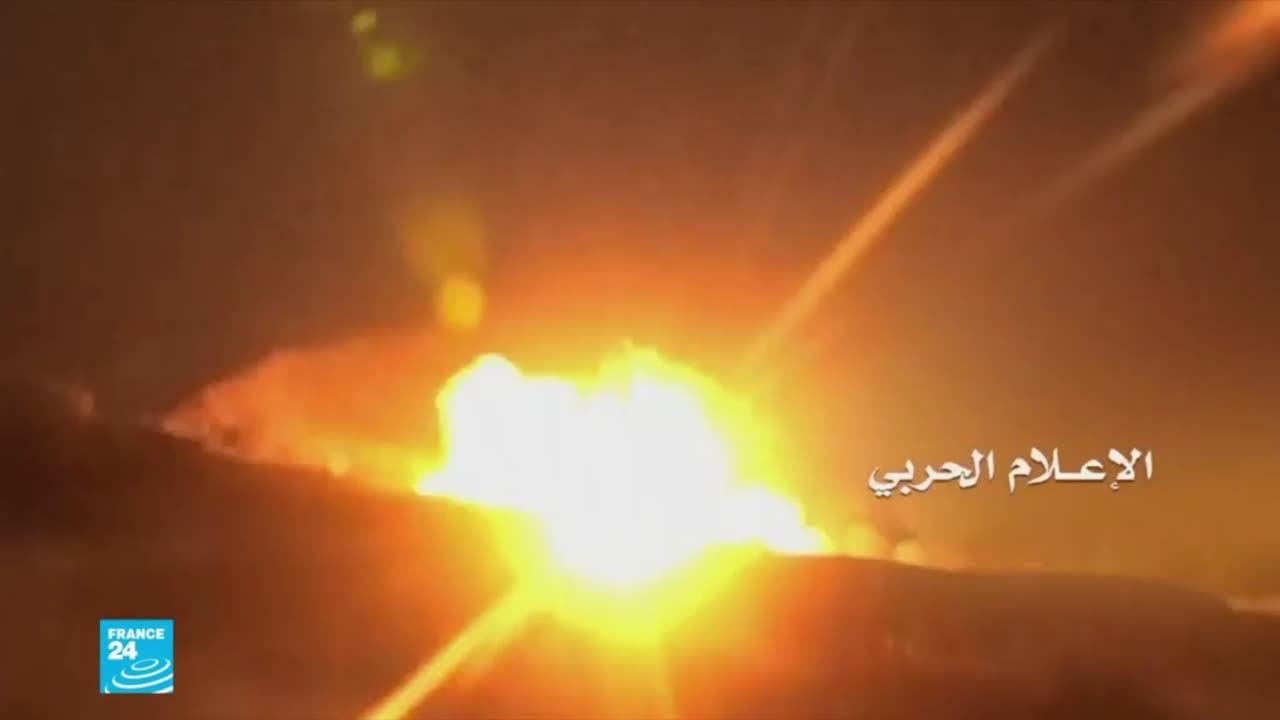 منشآت أرامكو النفطية العملاقة في مرمى نيران الحوثيين من جديد