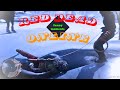 5 Minutes Of Red Dead Online