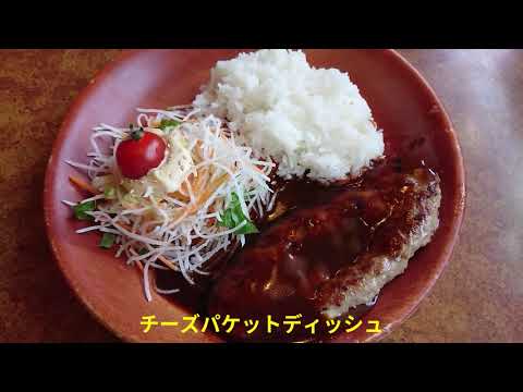 バンクマップ 桑名信用金庫生桑支店 四日市市 の周辺施設動画一覧 バンクマップ 桑名信用金庫生桑支店 四日市市 の周辺施設動画一覧