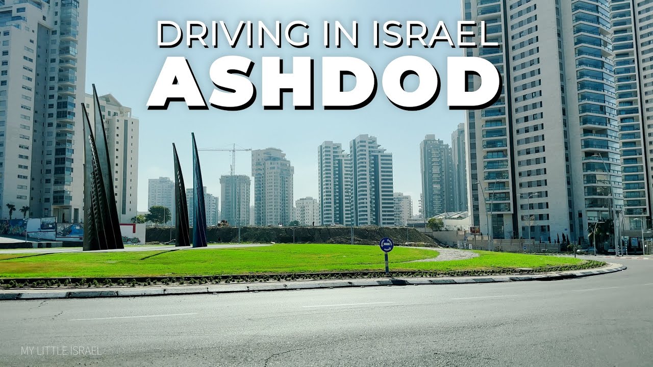 Поездка в Ашдод 🇮🇱 Израиль 2025