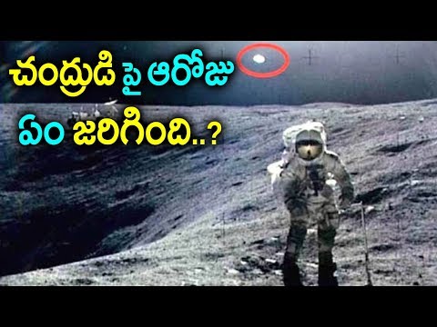 చంద్రుడి పై ఆరోజు అసలు ఏం జరిగింది..? | From the Earth to the Moon Incredible Journey of Apollo 12