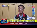 日月潭水情