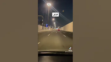 مديح سوداني السودان 
