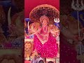 Aaj tera jagrata maa shortsfeed  shortsviral shortsfeed ceragem ceragemindia viral