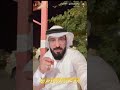 المرء نتاج خلواته انتبه 