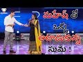 Anchor Suma Fun With Mahesh Babu | SPYDER | Rakul Preet Singh | A R Murugadoss | 99gmedia