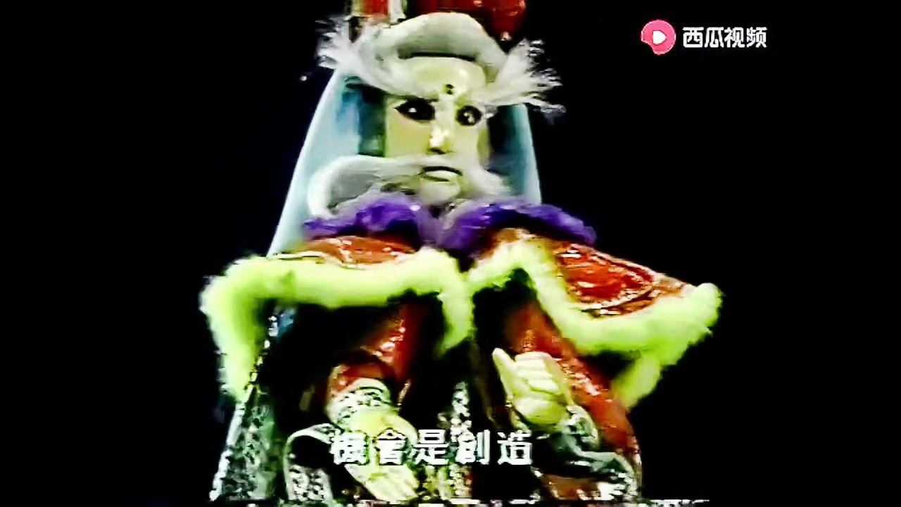 三魔頭聚會 萬魔天指 出現身