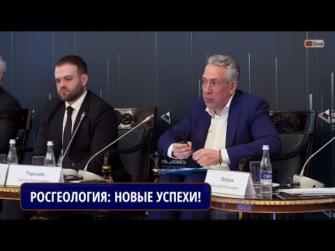Выступление Генерального директора
