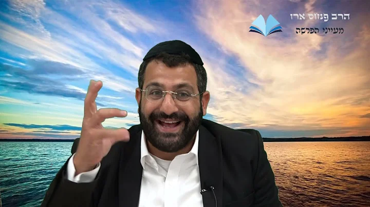 " -     . Simcha Gershon Ben Schpinza Perl for goo...