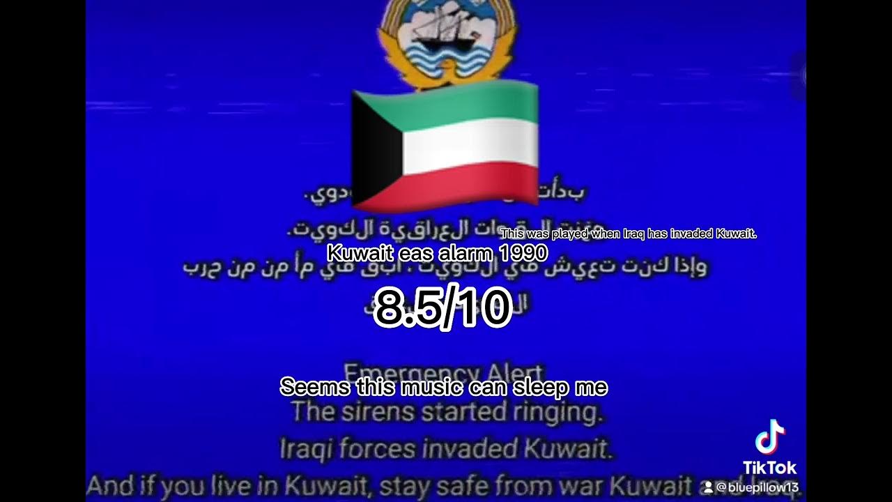 Rating kuwait eas alarm 1990 YouTube