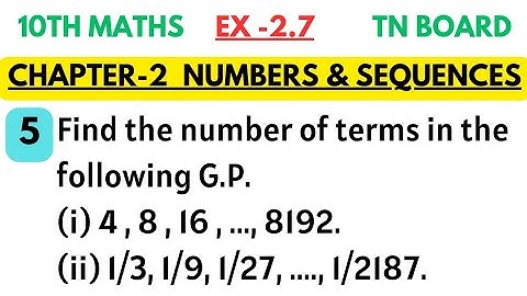 10th maths | Exercise 2.7 5th sum | Chapter 2 Numbers and Sequences | Geometric Progression | By SK
