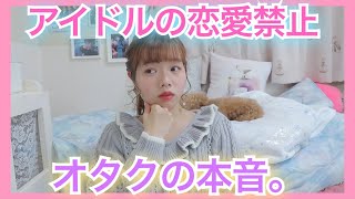 高木事件について女ヲタはどう思ってるのかそろそろ知りたい Everydayハロプロ 高木事件について女ヲタはどう思ってるのかそろそろ知りたい Everydayハロプロ