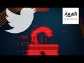 تفاعلكم العقل المدبر لاختراق تويتر عمره ١٦ سنة تفاعلكم العقل المدبر لاختراق تويتر عمره ١٦ سنة