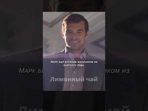 ПЛЕЙБОЙ СТАЛ ФЕРМЕРОМ: КАК ЭТО ПРОИЗОШЛО? #кино #фильм #сериал #кинонавечер #краткийпересказсюжета