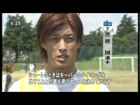 熊本学園大学サッカー部天皇杯出場報道 Youtube
